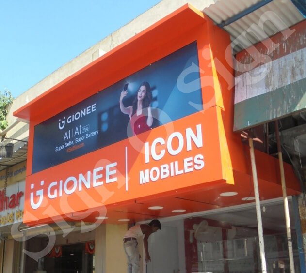 Gionee