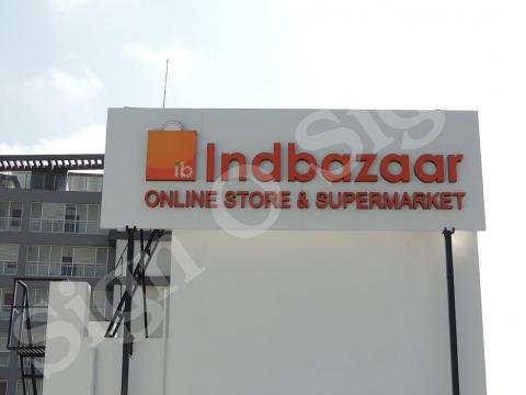 Indbazaar