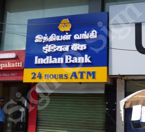 Indian bank