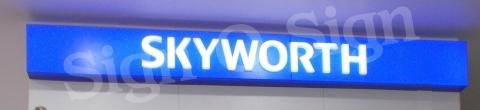 Skyworth